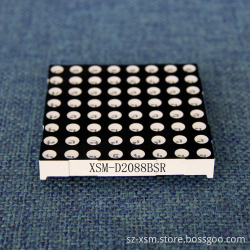 5mm 8*8 DOT Matrix LED Display (XSM-D2088BSR)